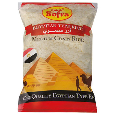 Sofra Egyptian Rice