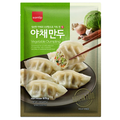 Samlip Vegetable Dumpling