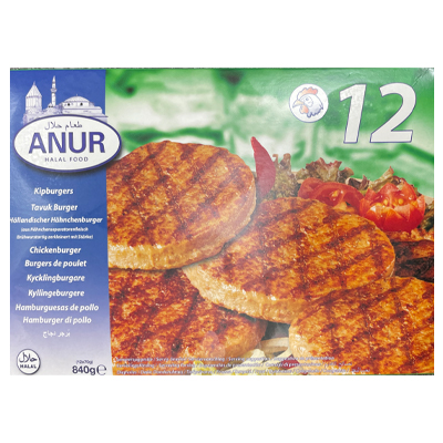 Anur Chicken Burger