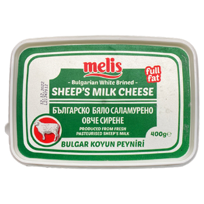 Melis Bulgarian Sheep Milk Cheese