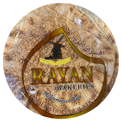 Rayan Bakeries Small Wholemeal Khobez