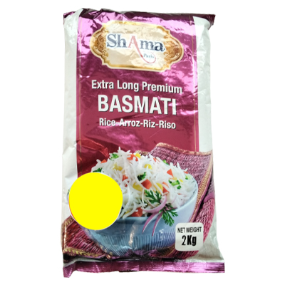 Shama Paris Extra Long Basmati Rice