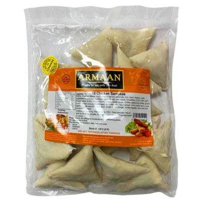 Armaan Chicken Samosas