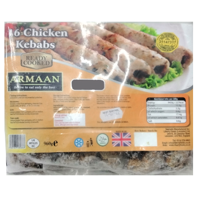 Armaan 6 Chicken Kebabs