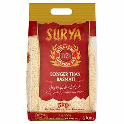 Surya Extra Long Rice