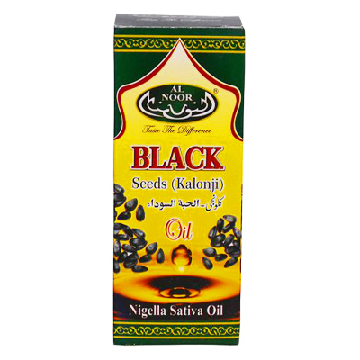 Al Noor Black Seeds Oil