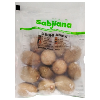 Sabjiana Deshi Amra