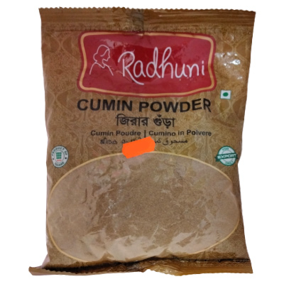 Radhuni Cumin Powder