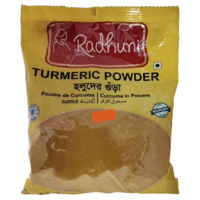 Radhuni Turmeric Powder