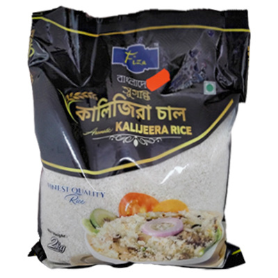 Fiza Kalijeera Rice