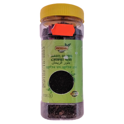 Bengal Best Basil Seeds