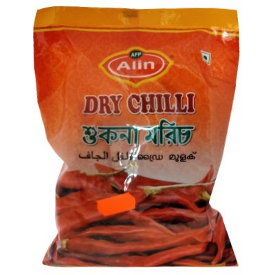 AFP Alin Dry Chilli