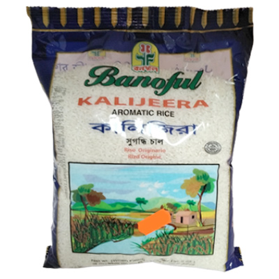 Banoful Khalijeera Rice