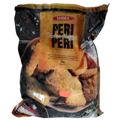 Tahira Peri Peri Chicken Nugets