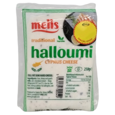 Melis Halloumi Cyprus Cheese