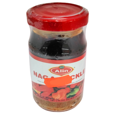 AFP Alin Naga Pickle