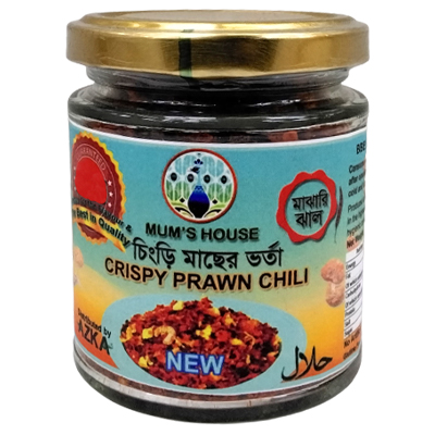 Azka Mums House Crispy Prawn Chili