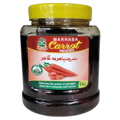 Marhaba Carrot Perserve