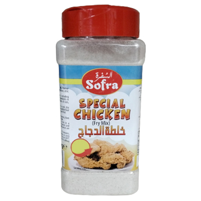 Sofra Special Chicken Fry Mix