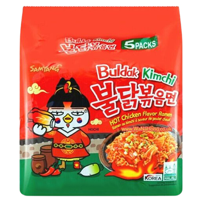 Samyang Spicy Hot Chicken Noodles Buldak Ramen