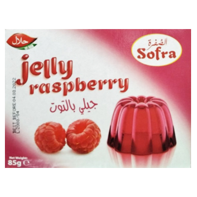 Sofra Raspberry Jelly