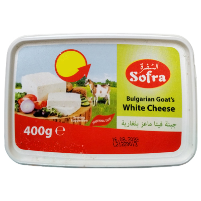 Sofra Bulgarian White Cheese