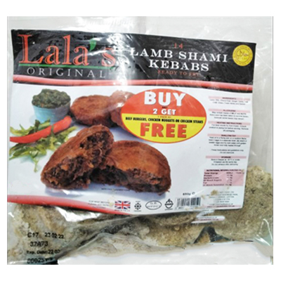 Lalas Lamb Shami Kebabs