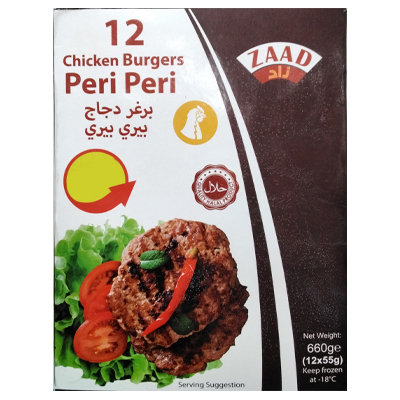 Zaad Peri Peri Chicken Burgers