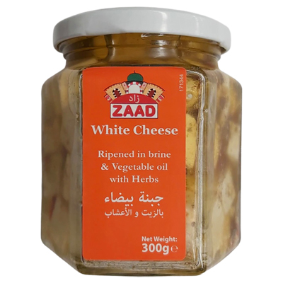 Zaad White Cheese