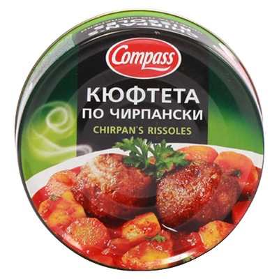 Compass Chirpans Rissoles