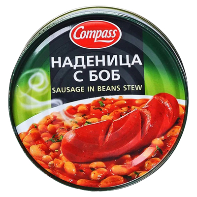 Compass Sausage In Beans