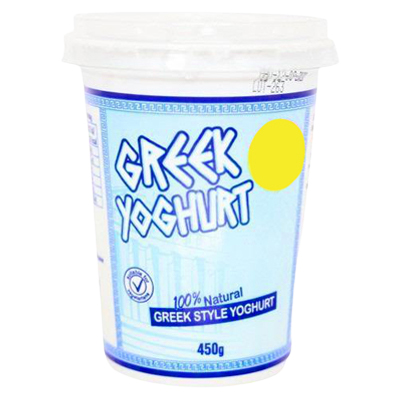 Aytac Greek Style Yogurt