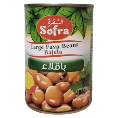 Sofra Large Fava Beans