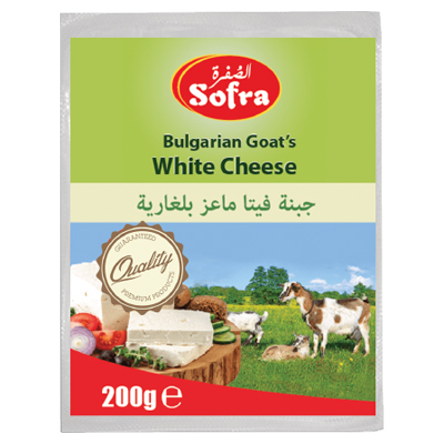 Sofra Bulgarian Goats White Cheese