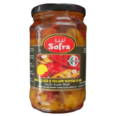 Sofra Grilled Red & Yellow Peppers in Oil