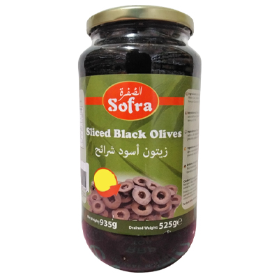 Sofra Sliced Black Olives