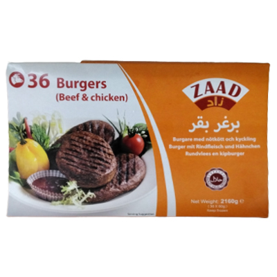 Zaad Beef & Chicken Burgers