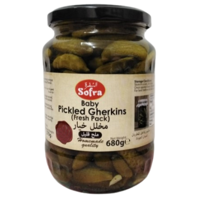 Sofra Baby Pickled Gherkins