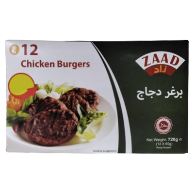 Zaad Chicken Burgers