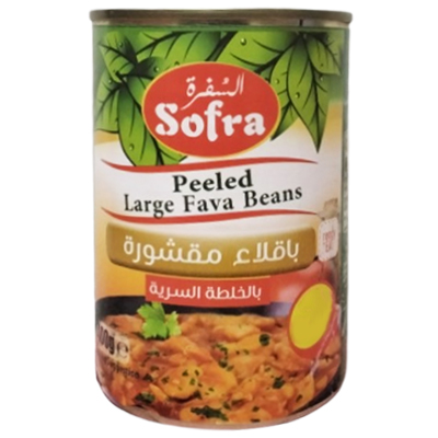 Sofra Peeled Large Fava Beans