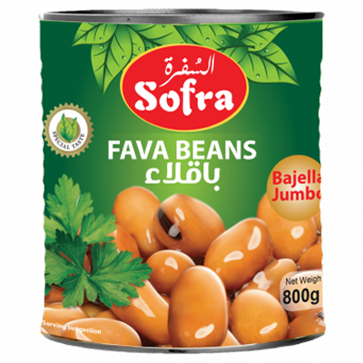 Sofra Large Fava Beans