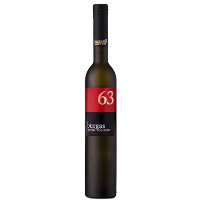 Burgas 63 Special Selection Rakia