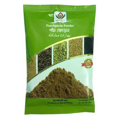 Sonali Punchpuron Powder