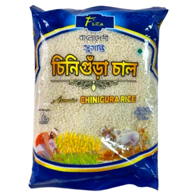 Fiza Chinigura Rice