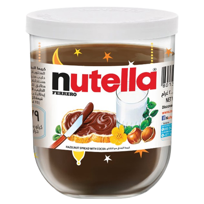 Nutella Hazelnut Spread With Cocoa
