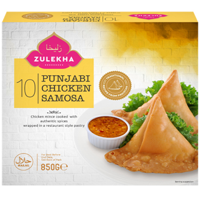 Zulekha Punjabi Chicken Samosas 10x