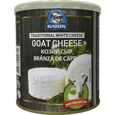 Katun Traditional White (goat Cheese)