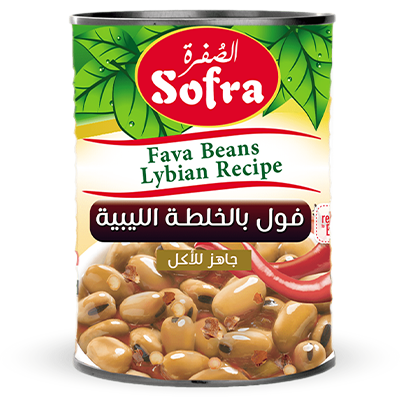 Sofra Fava Beans Lybian Recipe