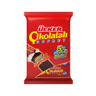 Ulker Cikolatali Gofret - Chocolate Wafer With Hazelnut Cream