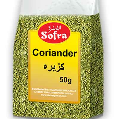 Sofra Coriander